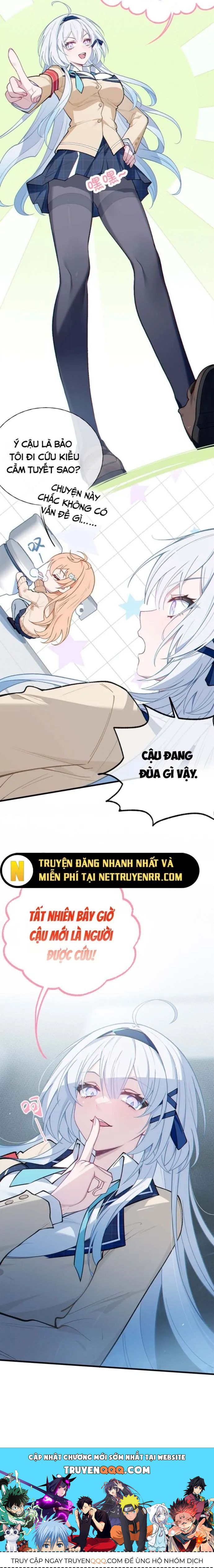Sau Khi Biến Thành Quái Vật Cthulhu Họ Càng Điên Cuồng Hơn - Chapter 7 - Page 17