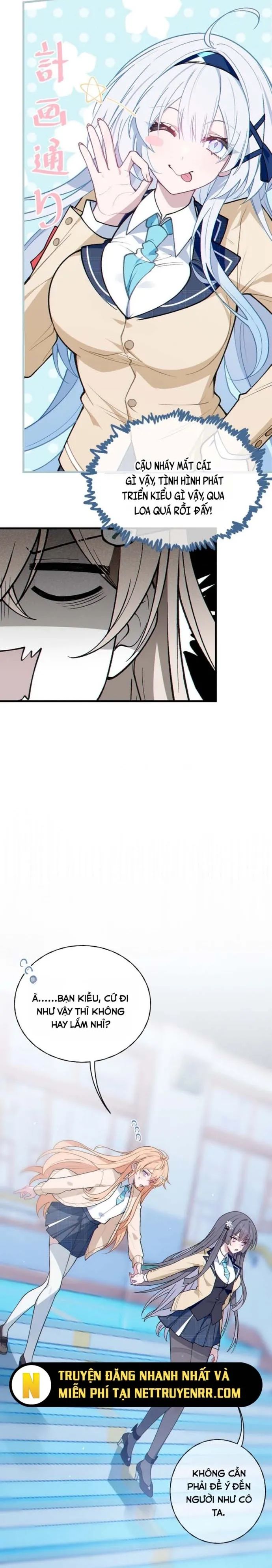 Sau Khi Biến Thành Quái Vật Cthulhu Họ Càng Điên Cuồng Hơn - Chapter 8 - Page 11