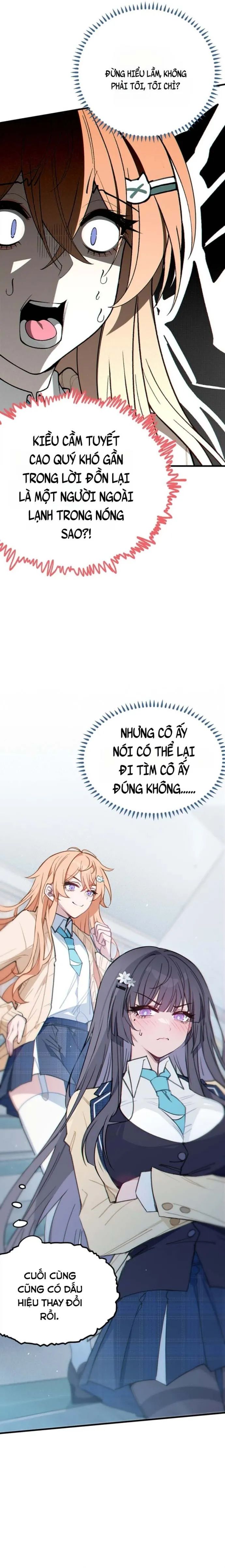 Sau Khi Biến Thành Quái Vật Cthulhu Họ Càng Điên Cuồng Hơn - Chapter 8 - Page 15