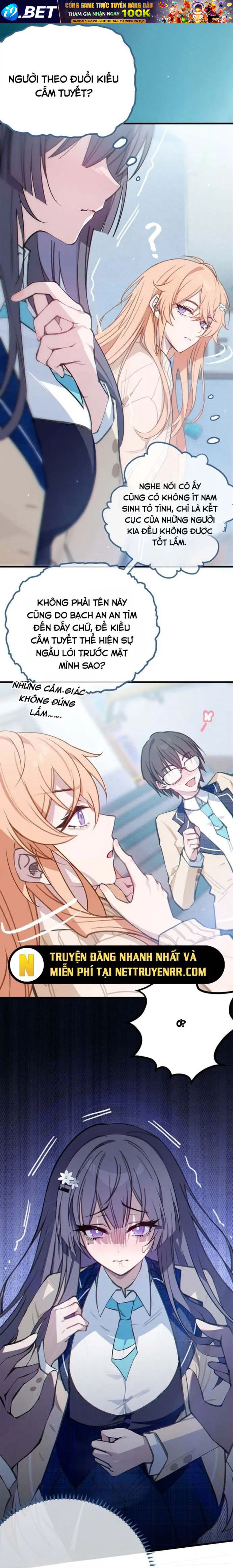 Sau Khi Biến Thành Quái Vật Cthulhu Họ Càng Điên Cuồng Hơn - Chapter 8 - Page 17