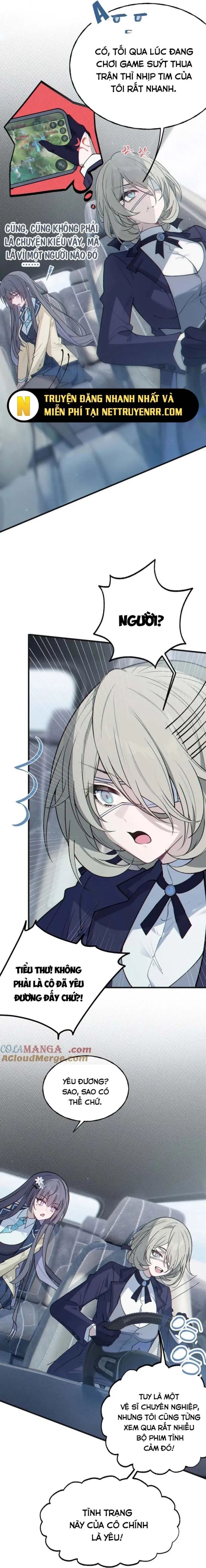 Sau Khi Biến Thành Quái Vật Cthulhu Họ Càng Điên Cuồng Hơn - Chapter 9 - Page 11