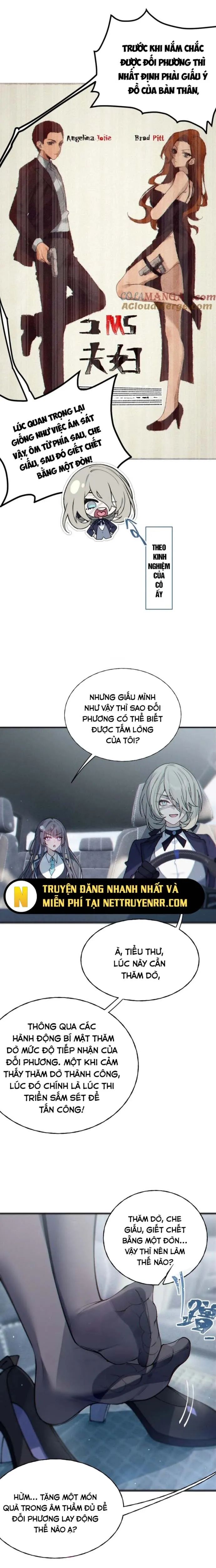 Sau Khi Biến Thành Quái Vật Cthulhu Họ Càng Điên Cuồng Hơn - Chapter 9 - Page 13