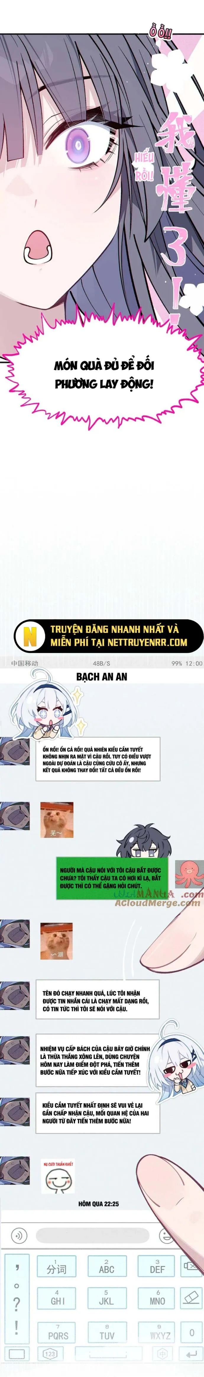 Sau Khi Biến Thành Quái Vật Cthulhu Họ Càng Điên Cuồng Hơn - Chapter 9 - Page 14