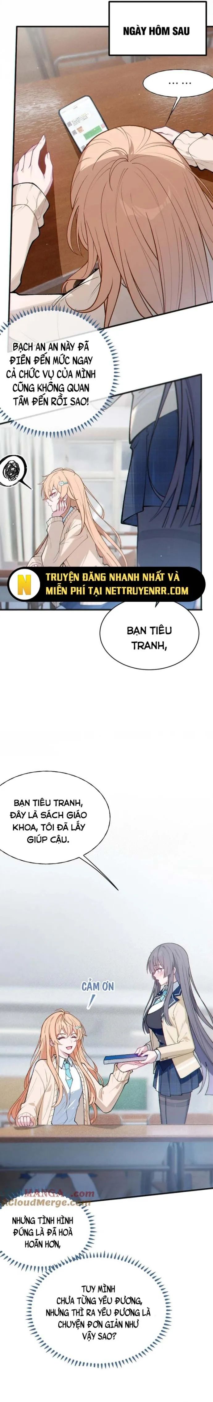 Sau Khi Biến Thành Quái Vật Cthulhu Họ Càng Điên Cuồng Hơn - Chapter 9 - Page 15