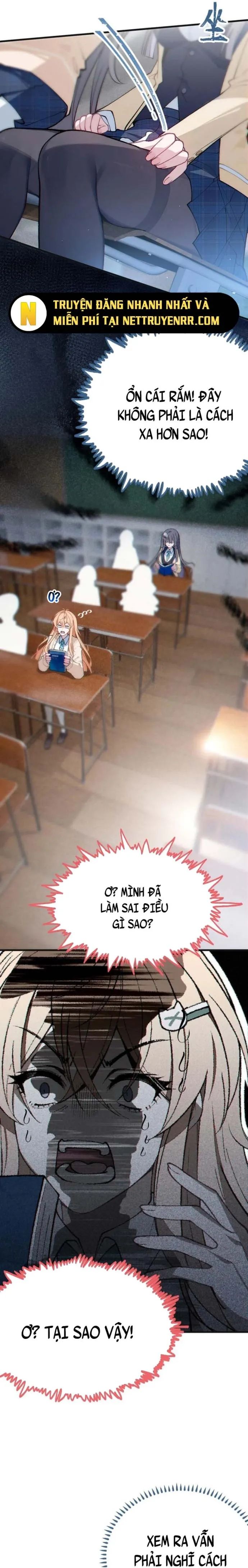 Sau Khi Biến Thành Quái Vật Cthulhu Họ Càng Điên Cuồng Hơn - Chapter 9 - Page 16