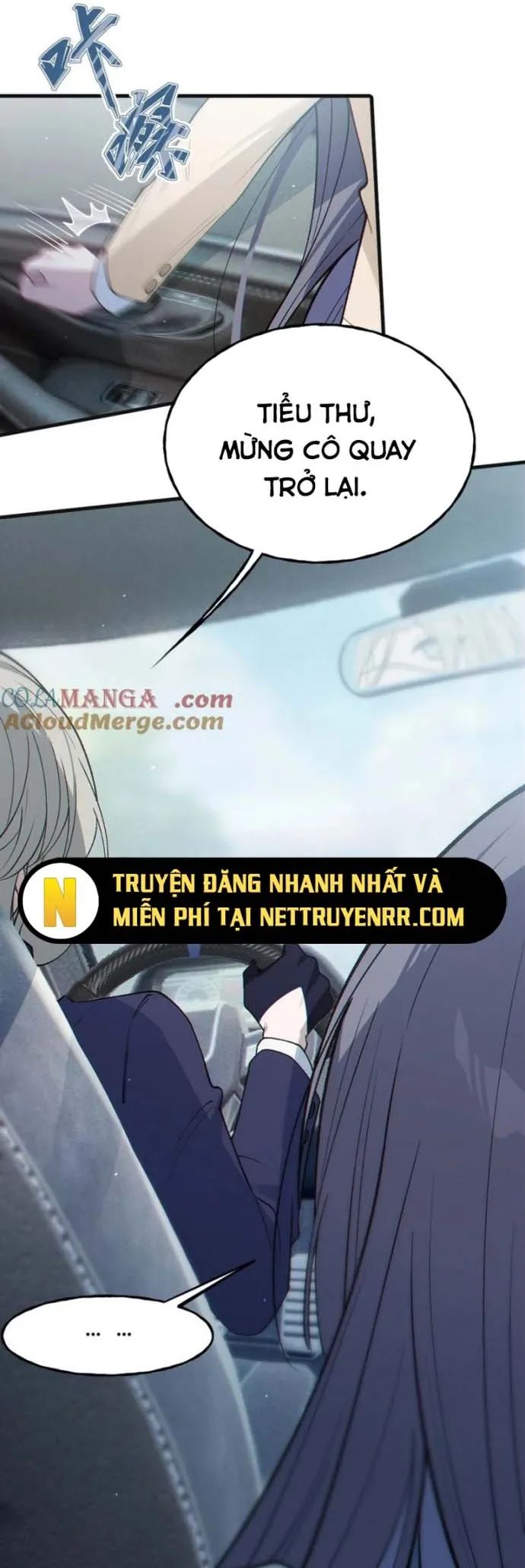 Sau Khi Biến Thành Quái Vật Cthulhu Họ Càng Điên Cuồng Hơn - Chapter 9 - Page 9