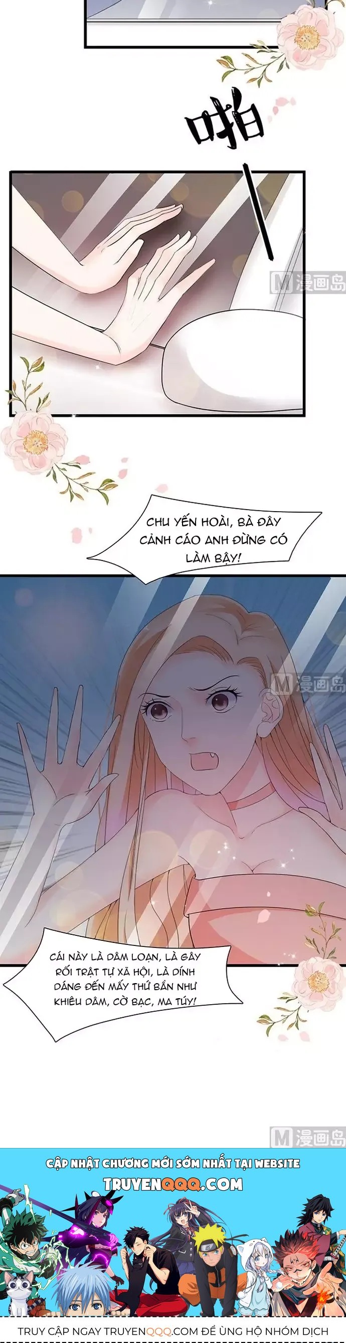 Chu Tiên Sinh, Ép Cưới Phạm Pháp Đó - Chapter 46 - Page 14