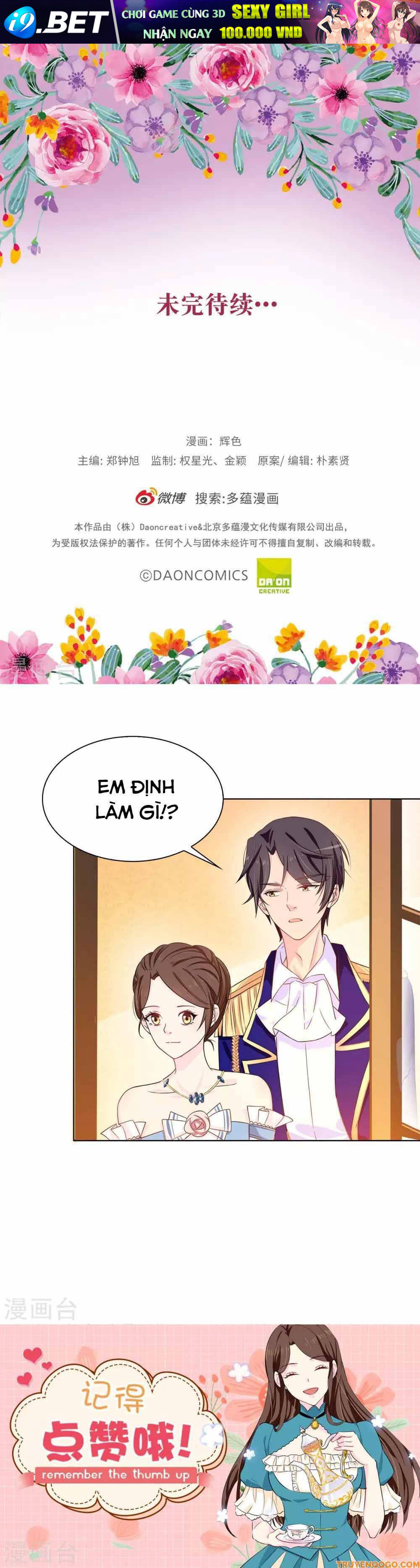 Hoàng tử đích thiên giáng mạt thê tử - Chapter 27 - Page 9