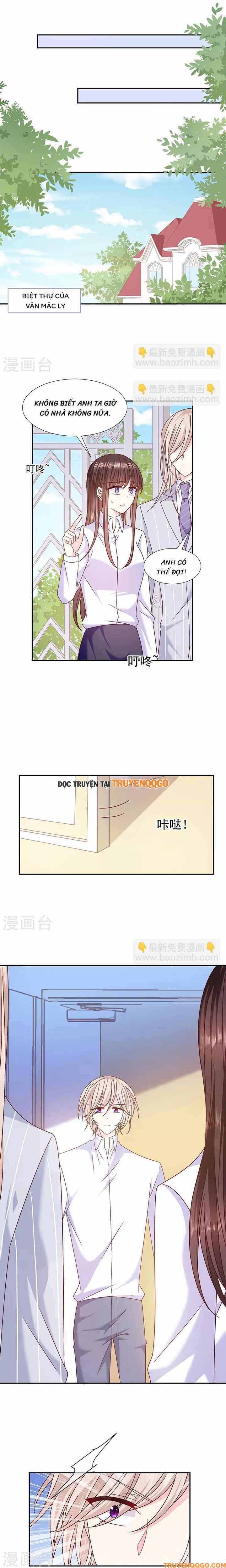 Devil Do Not Kiss Me - Chapter 100 - Page 5