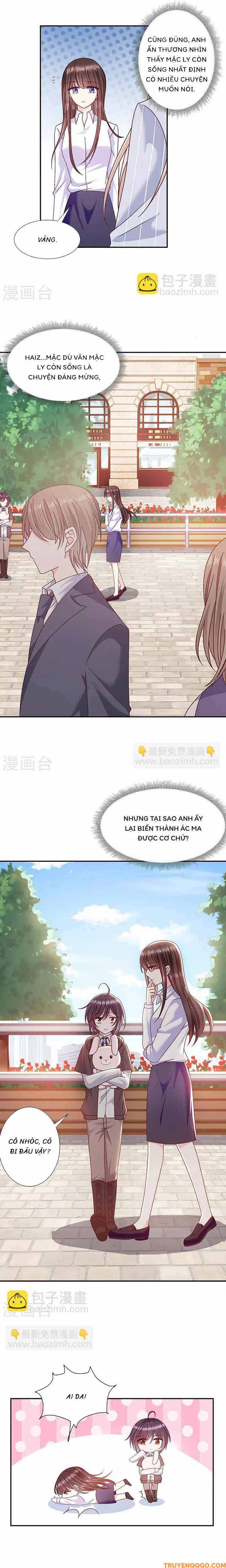 Devil Do Not Kiss Me - Chapter 100 - Page 7