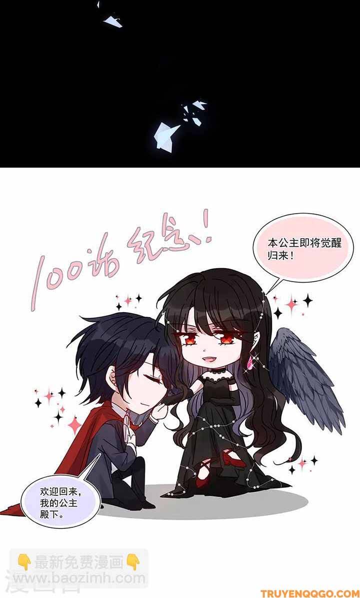 Devil Do Not Kiss Me - Chapter 100 - Page 9