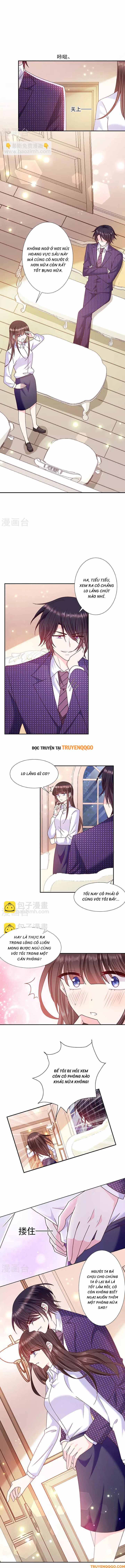 Devil Do Not Kiss Me - Chapter 105 - Page 4