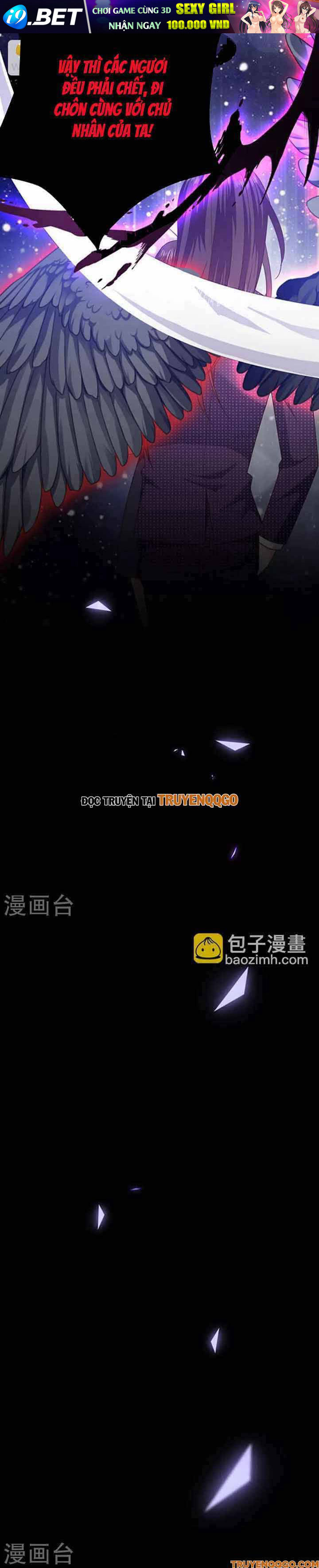 Devil Do Not Kiss Me - Chapter 106 - Page 10