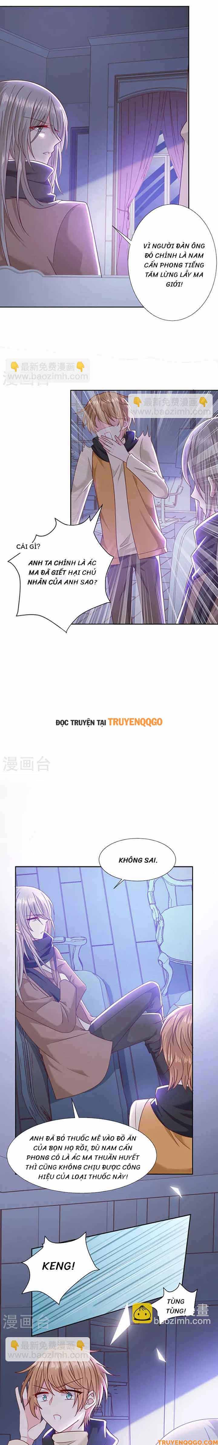 Devil Do Not Kiss Me - Chapter 106 - Page 3