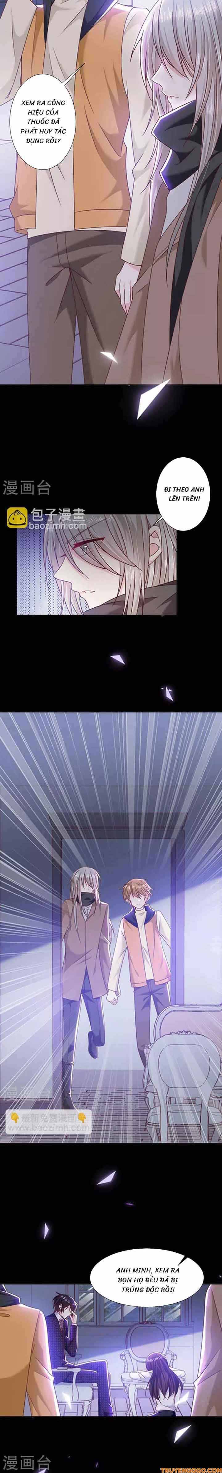 Devil Do Not Kiss Me - Chapter 106 - Page 4