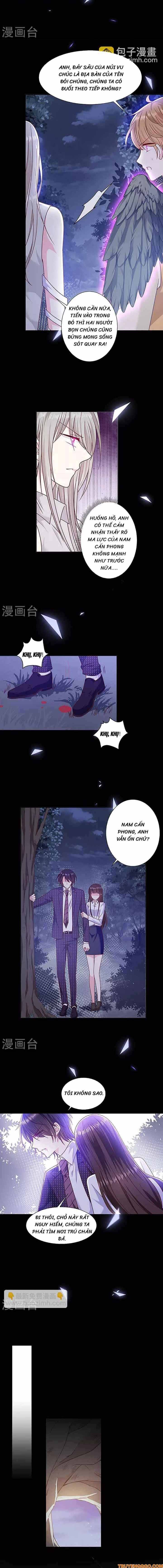 Devil Do Not Kiss Me - Chapter 107 - Page 3