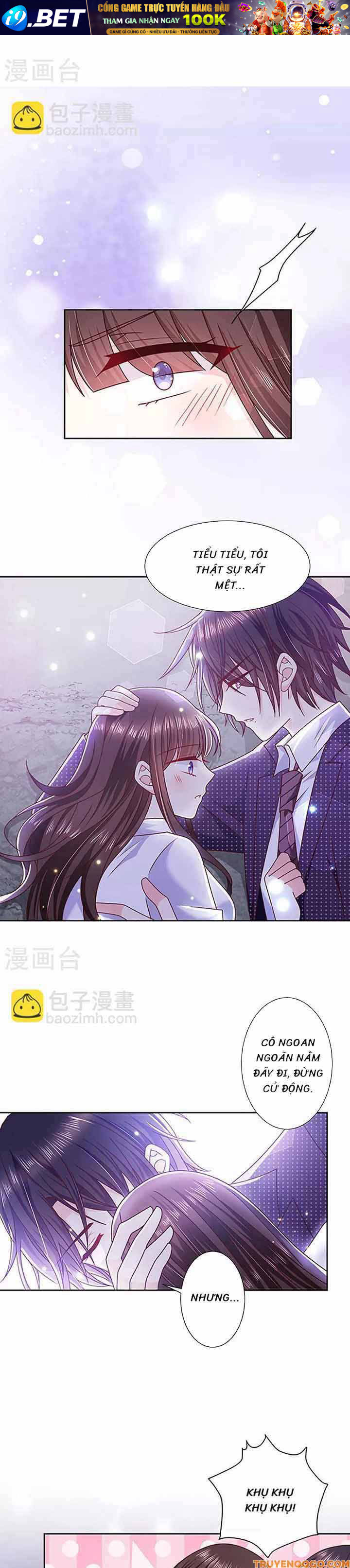 Devil Do Not Kiss Me - Chapter 107 - Page 7