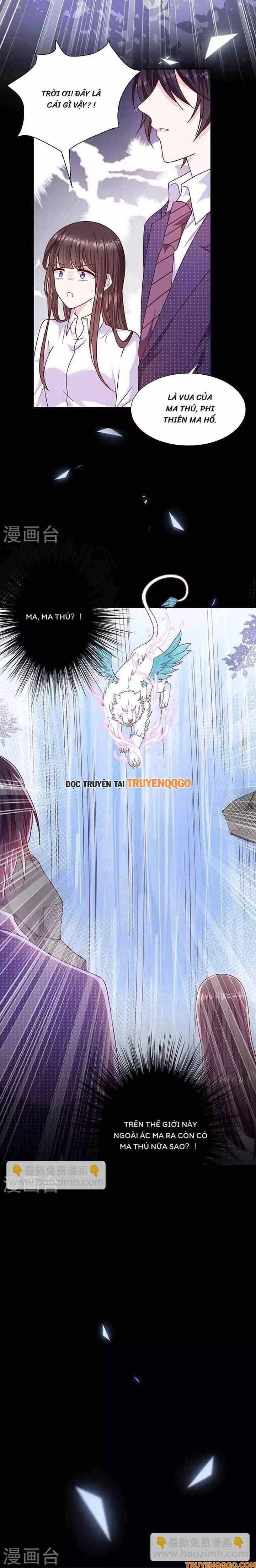 Devil Do Not Kiss Me - Chapter 108 - Page 10