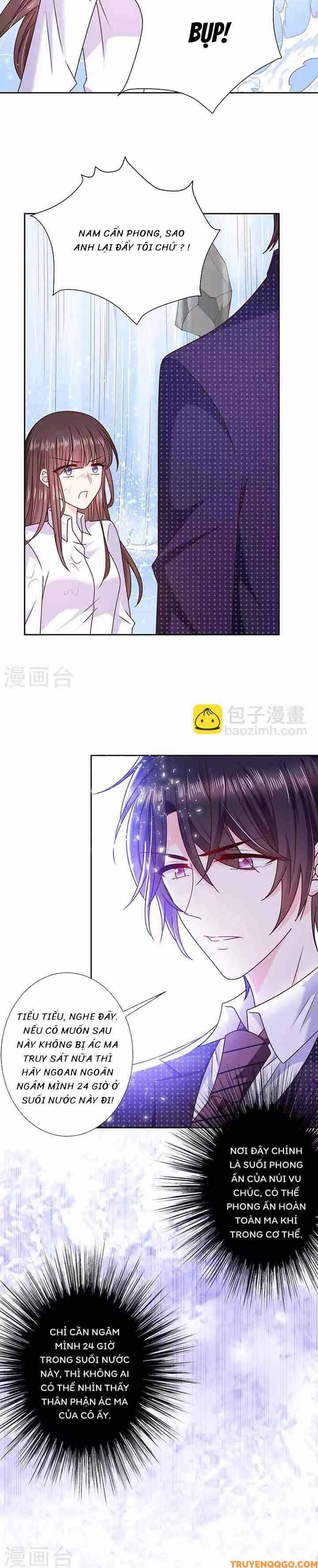 Devil Do Not Kiss Me - Chapter 108 - Page 4