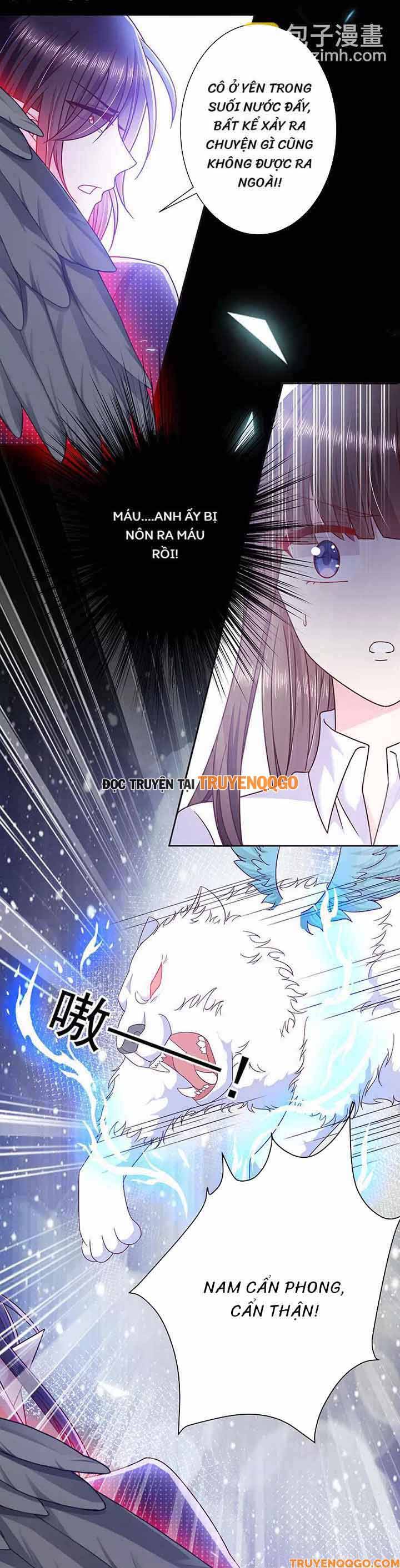 Devil Do Not Kiss Me - Chapter 109 - Page 3