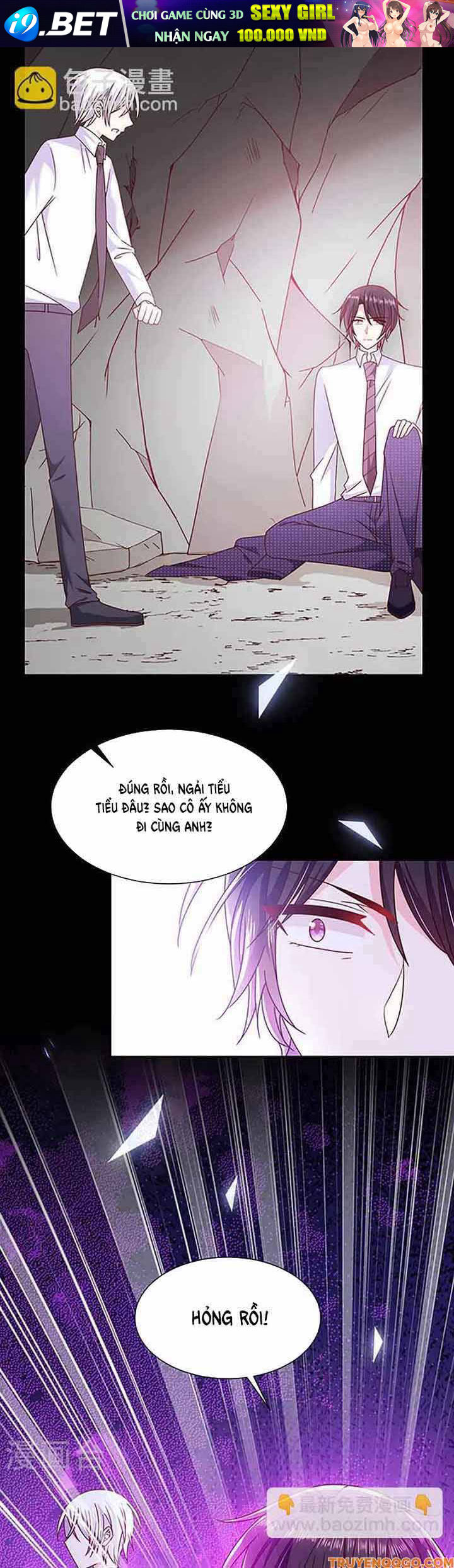 Devil Do Not Kiss Me - Chapter 110 - Page 7