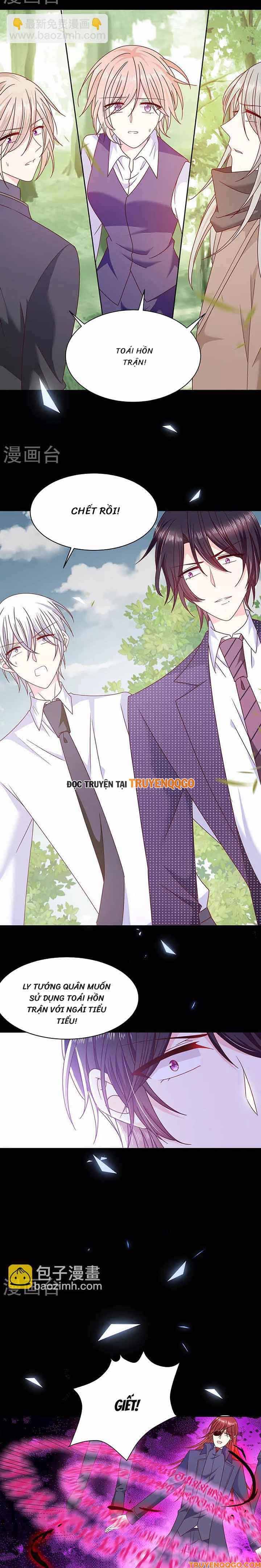 Devil Do Not Kiss Me - Chapter 111 - Page 3