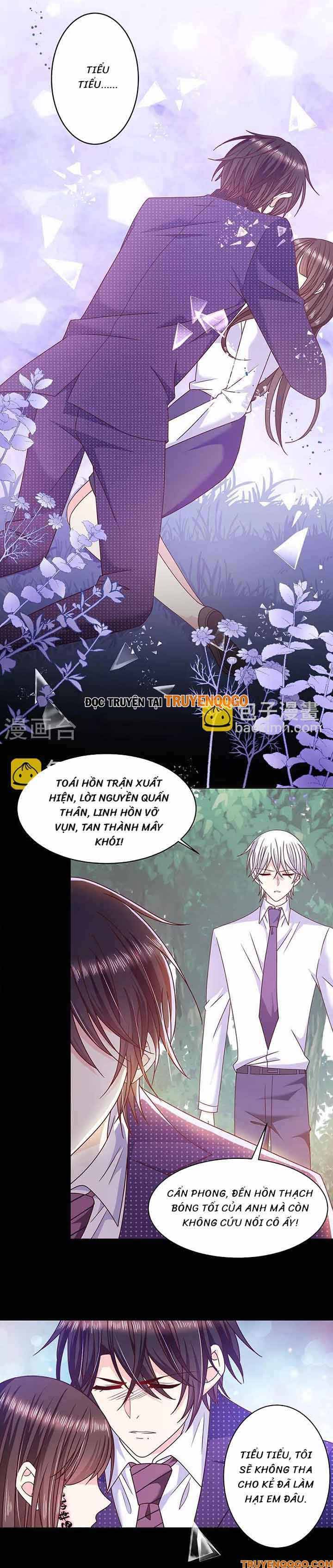 Devil Do Not Kiss Me - Chapter 111 - Page 5