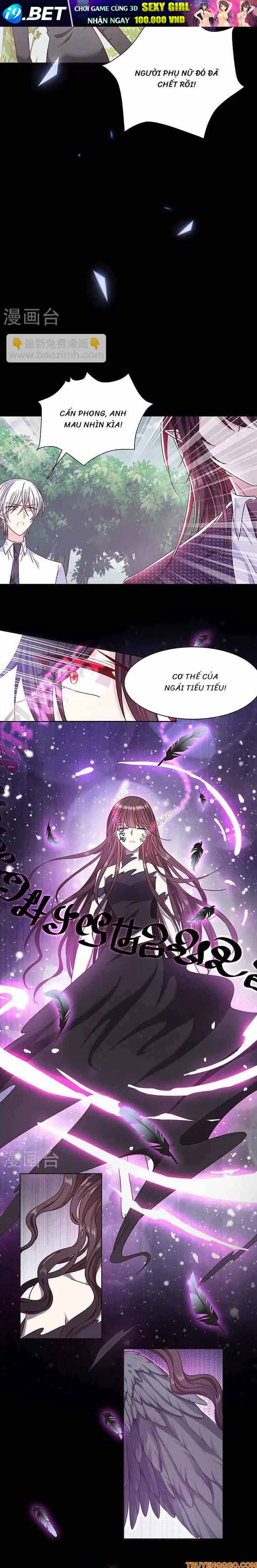 Devil Do Not Kiss Me - Chapter 112 - Page 4