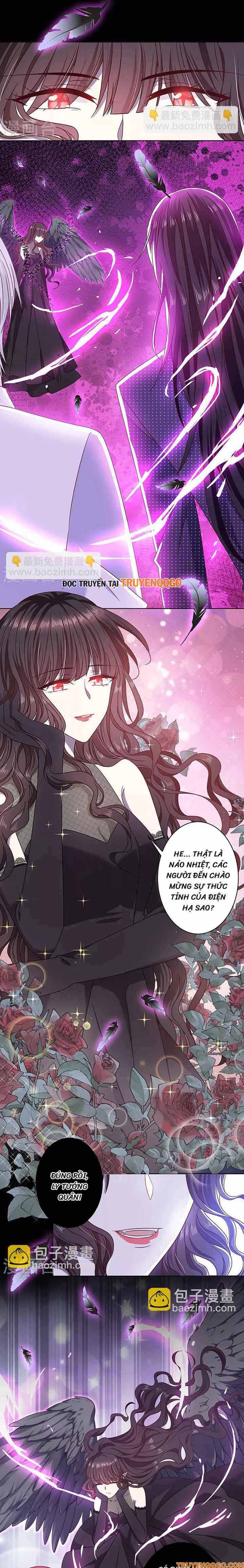 Devil Do Not Kiss Me - Chapter 112 - Page 5