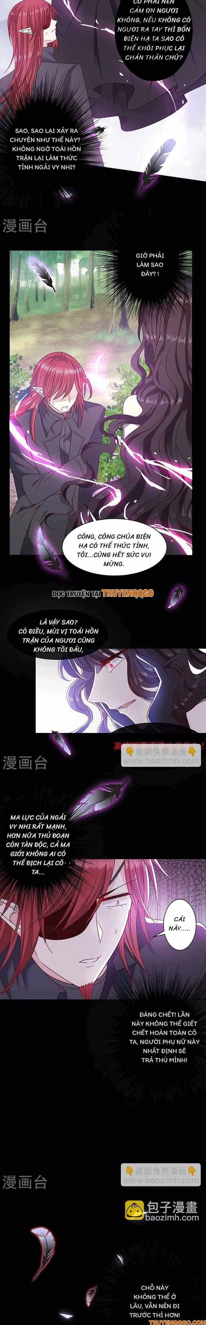 Devil Do Not Kiss Me - Chapter 112 - Page 6