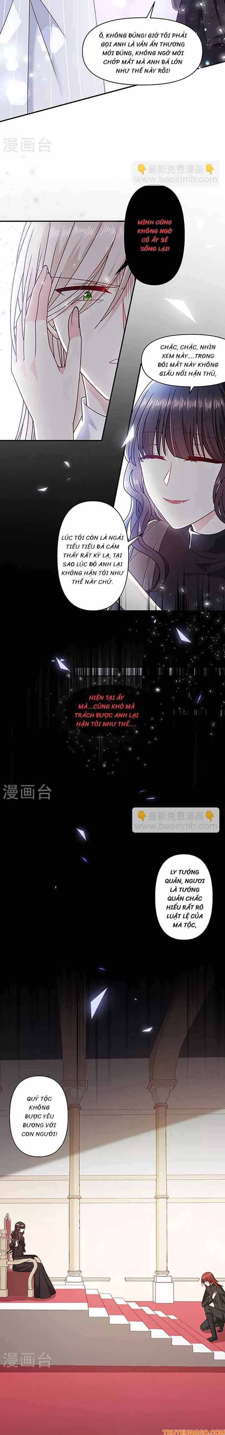 Devil Do Not Kiss Me - Chapter 114 - Page 4