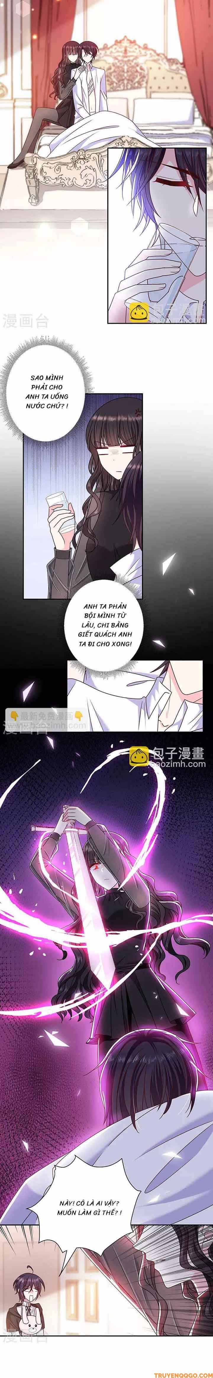 Devil Do Not Kiss Me - Chapter 116 - Page 4