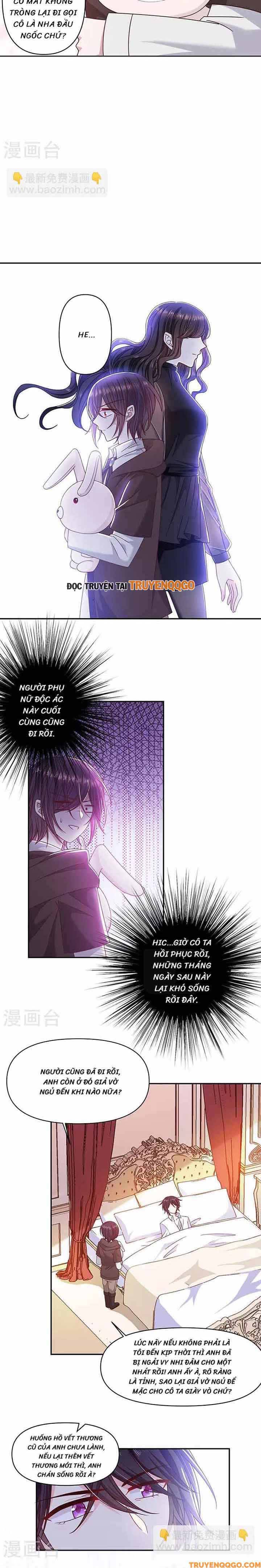 Devil Do Not Kiss Me - Chapter 116 - Page 6