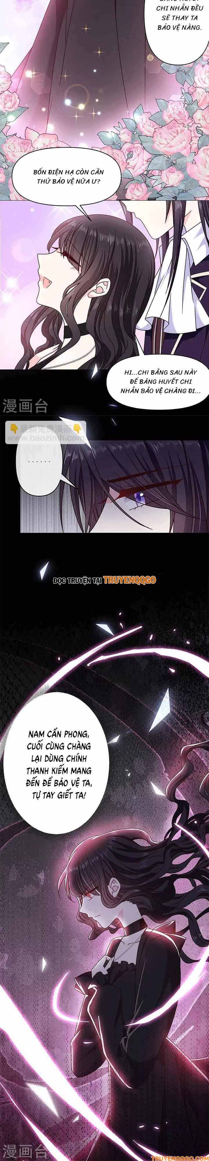 Devil Do Not Kiss Me - Chapter 117 - Page 6