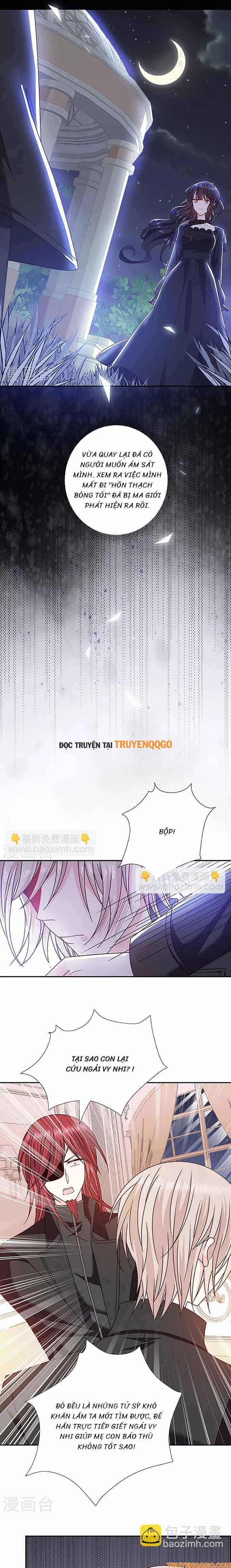 Devil Do Not Kiss Me - Chapter 118 - Page 3