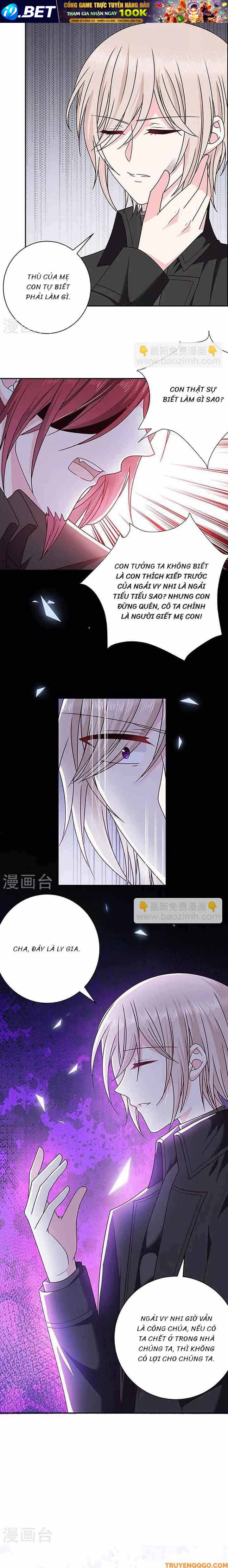 Devil Do Not Kiss Me - Chapter 118 - Page 4