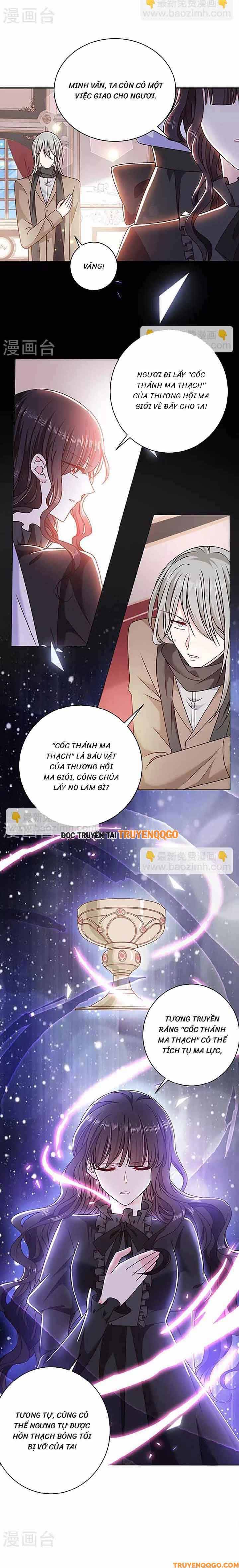 Devil Do Not Kiss Me - Chapter 118 - Page 6