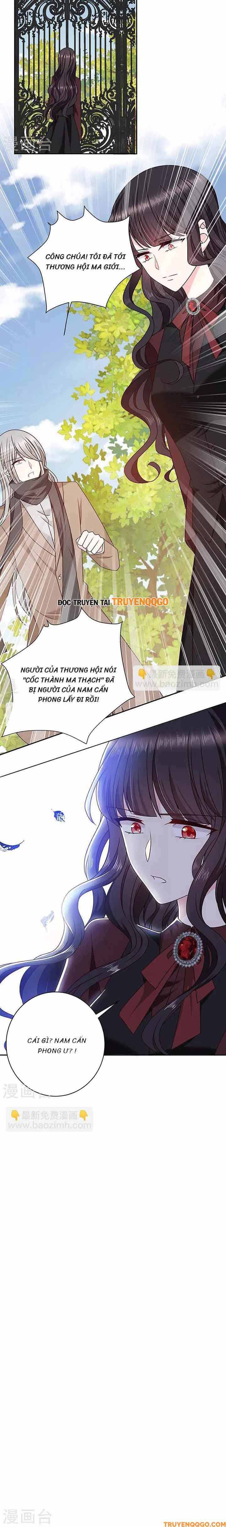 Devil Do Not Kiss Me - Chapter 119 - Page 10