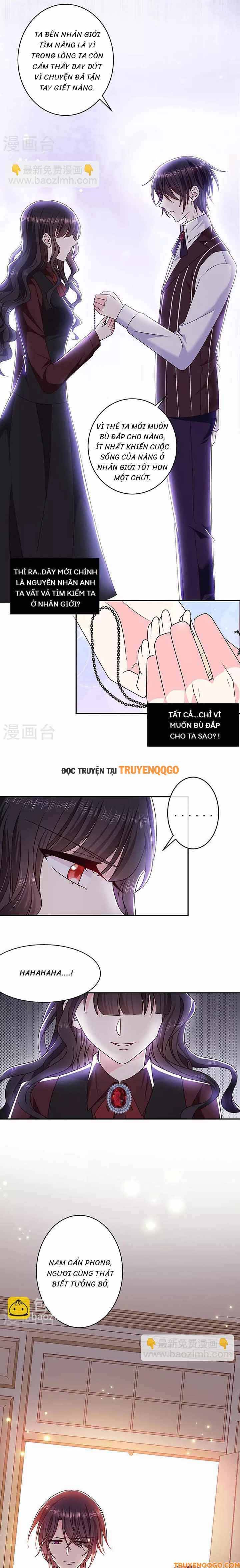 Devil Do Not Kiss Me - Chapter 120 - Page 5