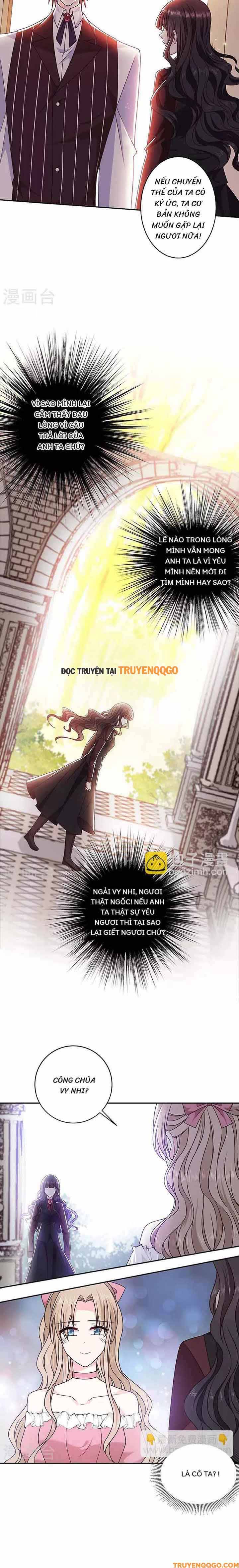 Devil Do Not Kiss Me - Chapter 120 - Page 6