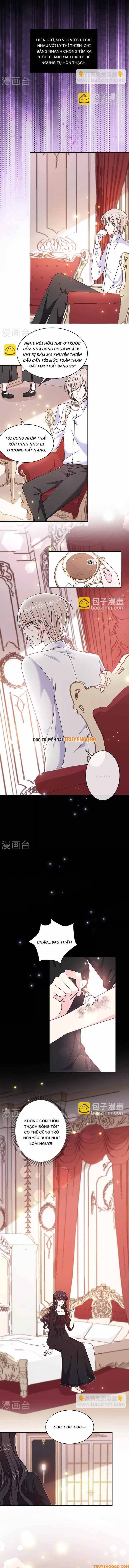 Devil Do Not Kiss Me - Chapter 121 - Page 4