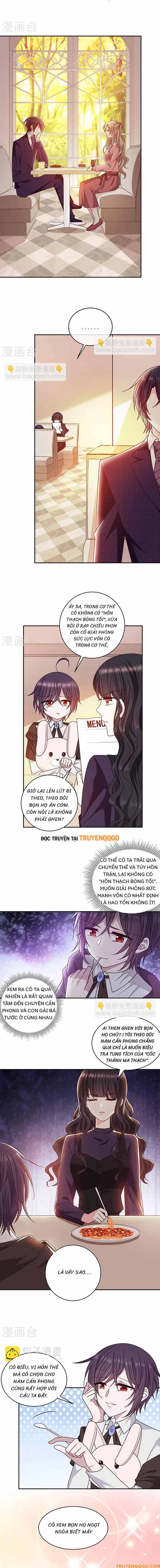 Devil Do Not Kiss Me - Chapter 122 - Page 4