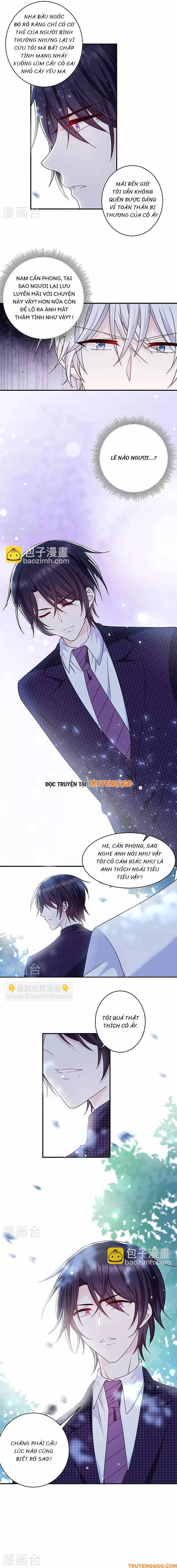 Devil Do Not Kiss Me - Chapter 125 - Page 4