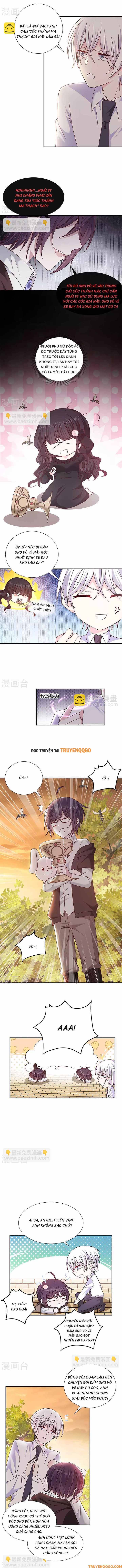 Devil Do Not Kiss Me - Chapter 126 - Page 3