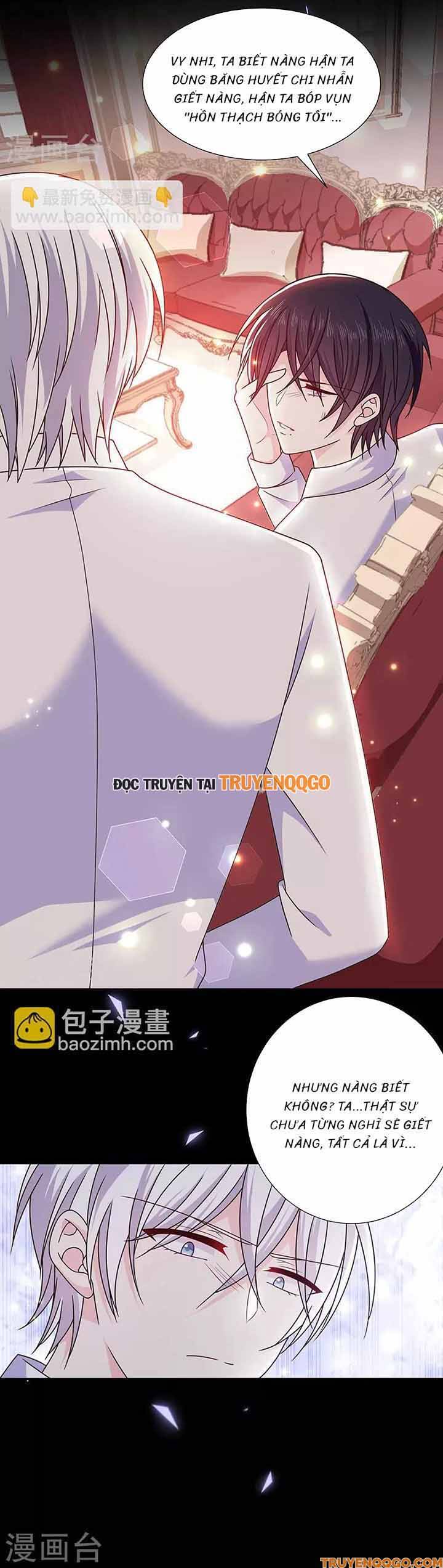 Devil Do Not Kiss Me - Chapter 126 - Page 5