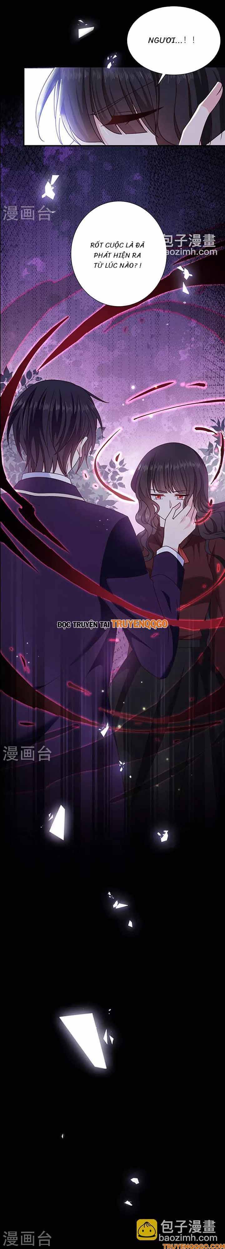 Devil Do Not Kiss Me - Chapter 127 - Page 5