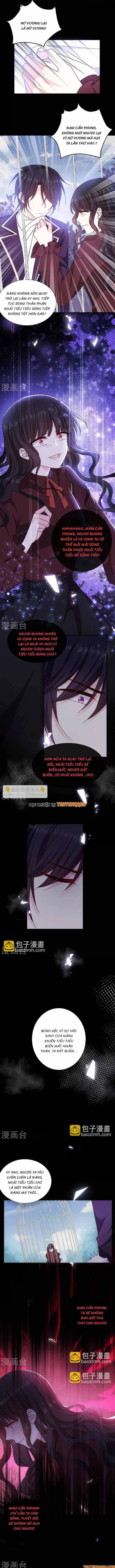 Devil Do Not Kiss Me - Chapter 128 - Page 3