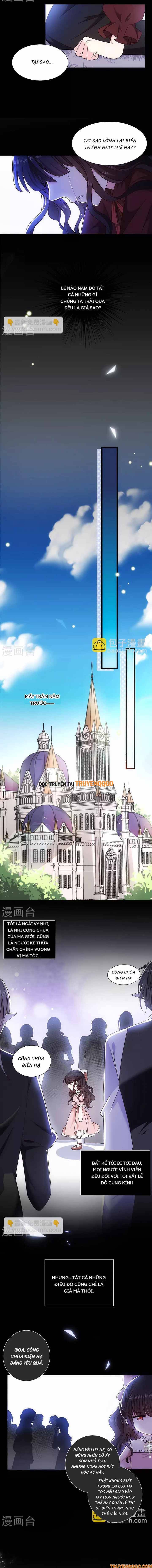 Devil Do Not Kiss Me - Chapter 128 - Page 4