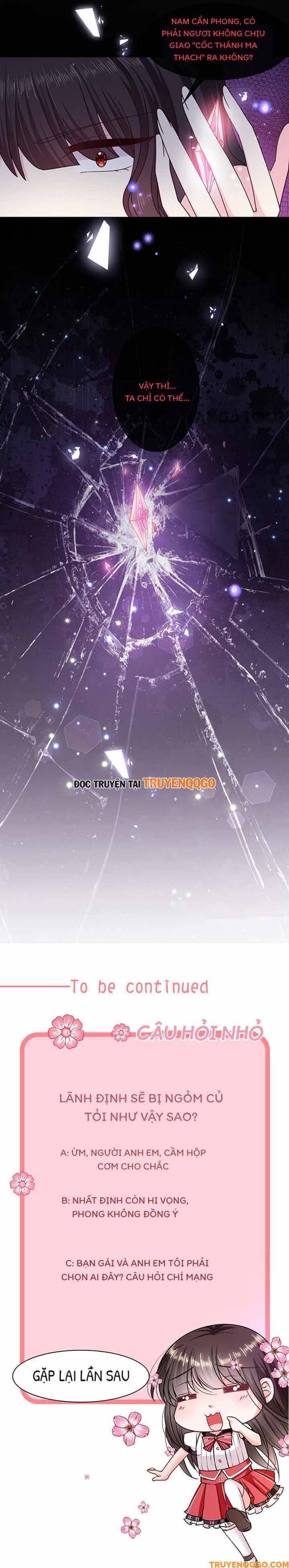 Devil Do Not Kiss Me - Chapter 131 - Page 5