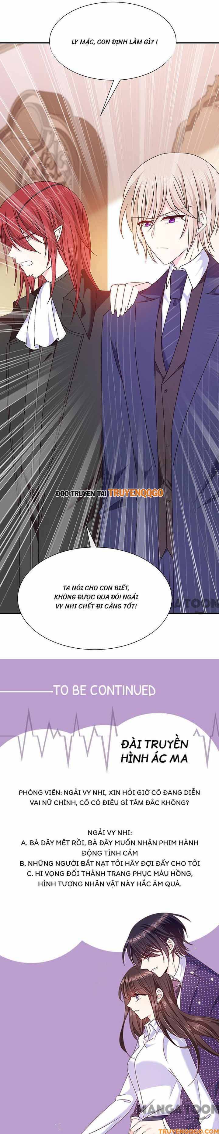 Devil Do Not Kiss Me - Chapter 134 - Page 5